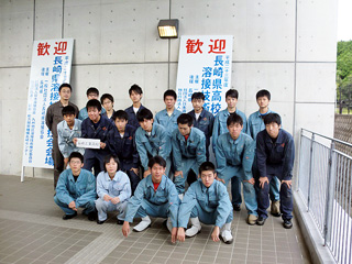 長崎工業高等学校